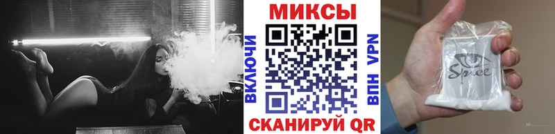 Бутират BDO 33% Купить где Жуков