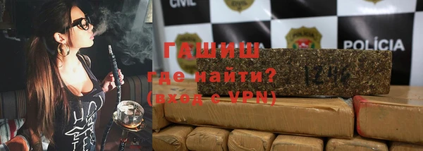 дмт Гусь-Хрустальный