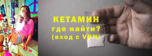 таблы Гусев