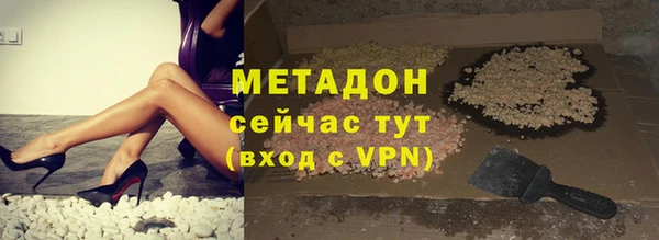 дмт Гусь-Хрустальный