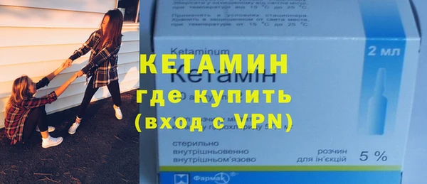 дмт Гусь-Хрустальный