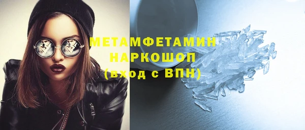 дмт Гусь-Хрустальный