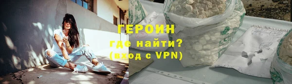 дмт Гусь-Хрустальный