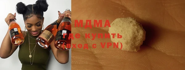 дмт Гусь-Хрустальный