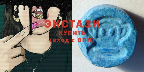 дмт Гусь-Хрустальный