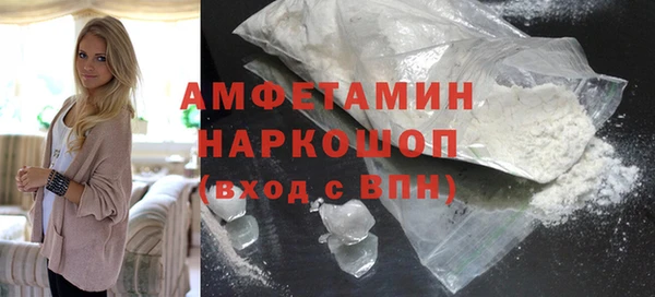 дмт Гусь-Хрустальный
