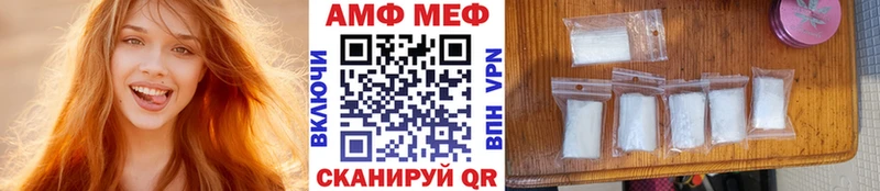 Купить  Жуков  МЕТАМФЕТАМИН Methamphetamine 